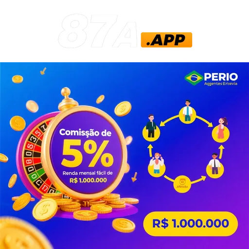 87A Rebate